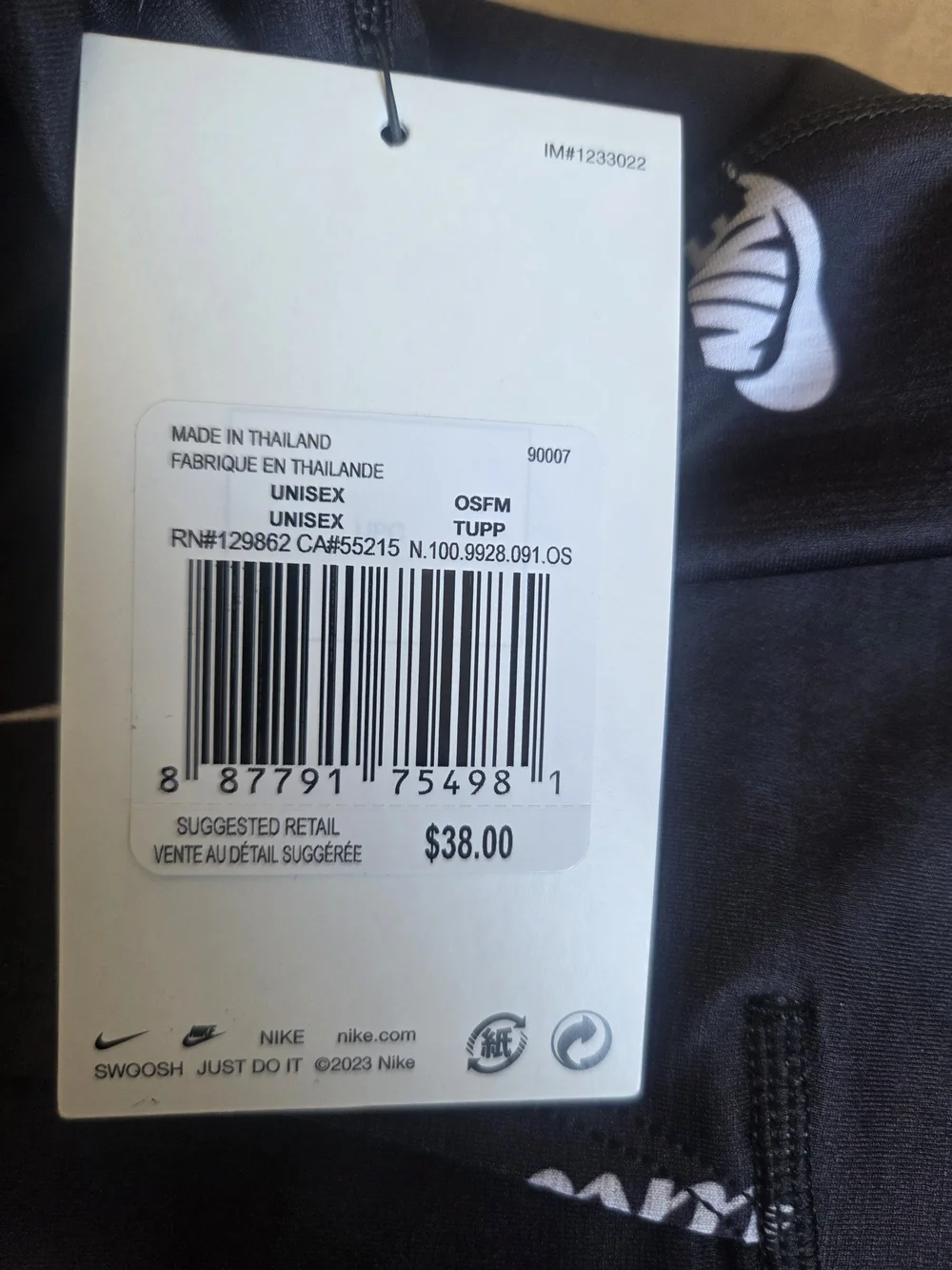 Nike Black Face Gaiter with White Logo Print